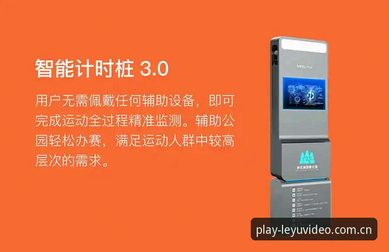 乐鱼体育更新怎么下载 深度揭秘:乐鱼体育更新怎么下载,这些隐藏技巧你知道吗?